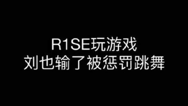 这个视频告诉了我们“队友就是用来坑的”