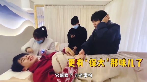  张真源采耳可把我笑死了……