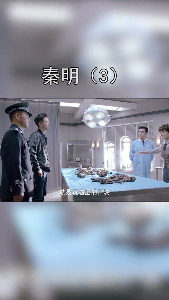 原来凶手竟有这种怪癖