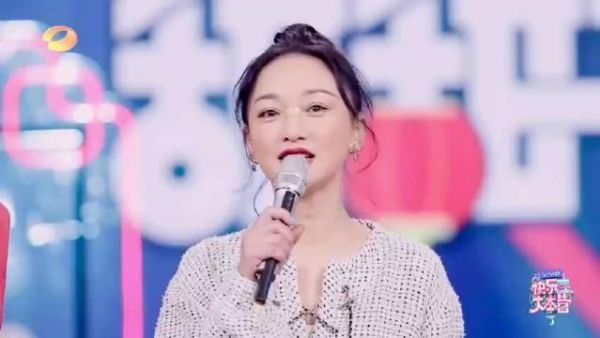 周迅太惨了,躺在床上拿手机看文章又太困了……