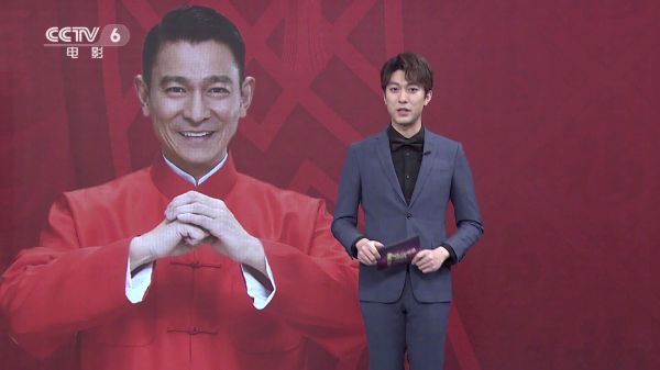 刘德华发布《恭喜发财》短视频 一开口就感觉要过年了