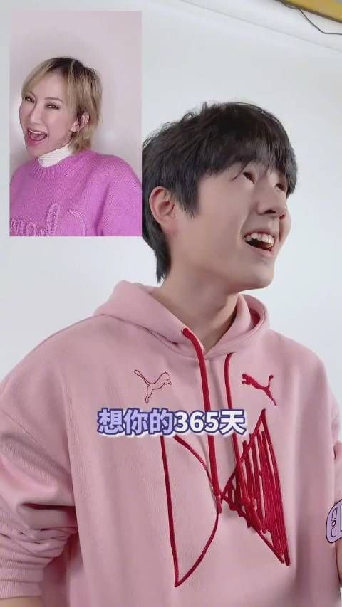 刘昊然和李玟学唱歌：态度很端正……