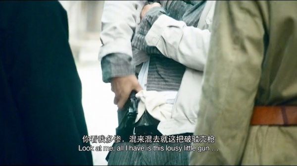 我一个男人都觉得他超帅电影
