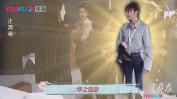 哈哈哈哈原来在剧场的林睿是这个样子的啊