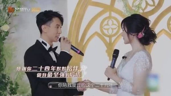 吴尊发文纪念与妻子相恋25周年,如果当初他不是偶像……