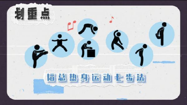 库存不多,仪式感要有……