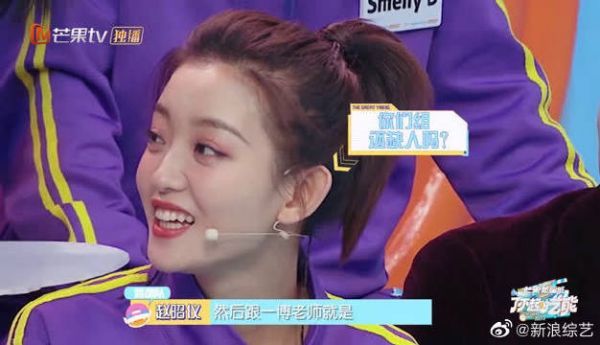 在芒果TV新综艺《了不起的艺能》中……