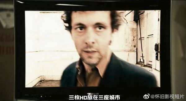 战略特勤组