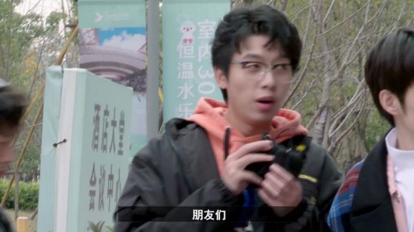 R1SE张颜齐和中国BOY居然变成了“社畜”小张和小王？
