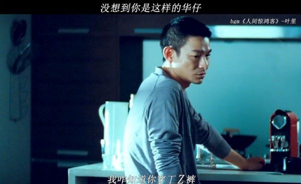 玩归玩，闹归闹，别拿刘阿姨开玩笑