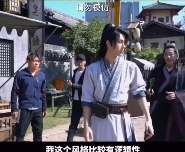 王一博后空翻不用威亚，受伤了也还是说再来一遍……