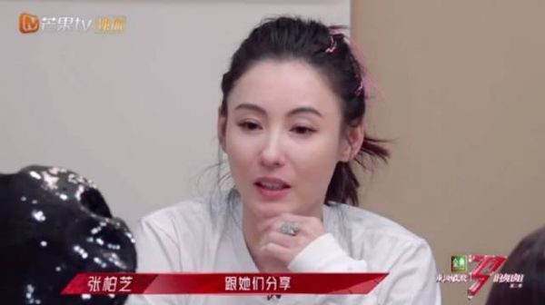 虽然经常吐槽张柏芝是美丽笨蛋……