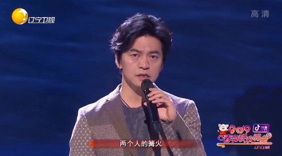 李健 郎朗 吴琼 贝加尔湖畔 钢琴、手风琴共同伴奏，你们听啊……
