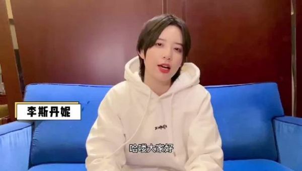 在线为川渝训练生十七加油打气 成都娃儿雄起!