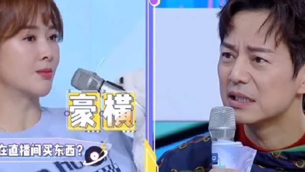 希望姐姐能幸福 左小青上快本被何炅cue这段太搞笑了！姐姐超耿直