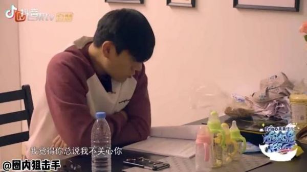 伊能静真的好刚!这波发言三观太正了!
