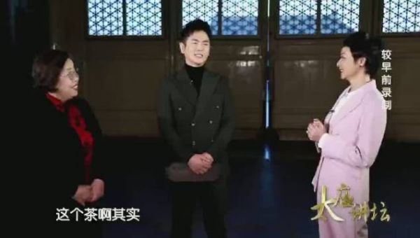 在我们今天的生活当中,茶依然是一个非常重要的组成部分……
