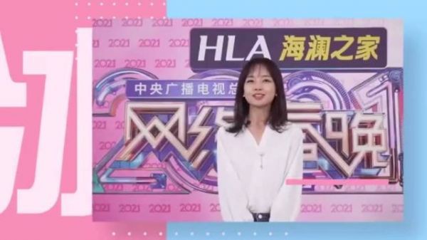 说有今年印象最深刻的事情是什么……