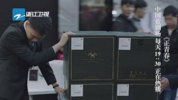 没有什么难题能够打倒章小鱼