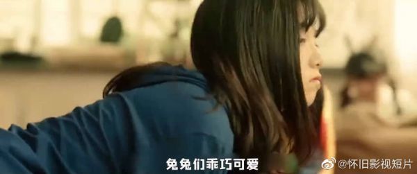 奇幻人形宠之甜心兔妹