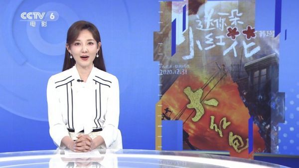 一月电影市场票房报收33.28亿