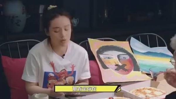 马思纯之前在节目中聊到自己不自信的原因……