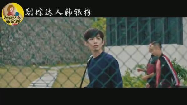 我看着这也不应该叫“别叫我不举铁”了