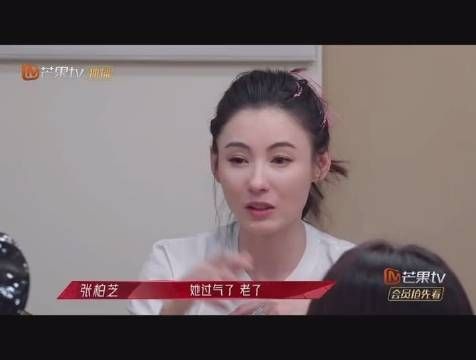 被张柏芝的这段话感动到了……