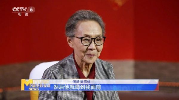 独家专访吴彦姝：对电影只要热爱 就会不停的努力
