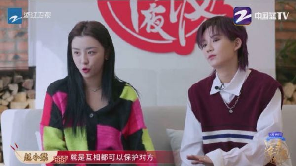 “没有人比THE9更爱THE9。”