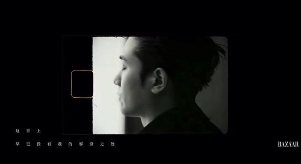 蔡文静 彭冠英《独白》！