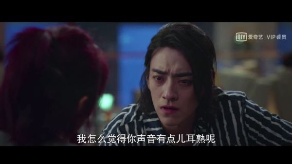 太逗了！为了拆穿高俊裕的渣男面孔……