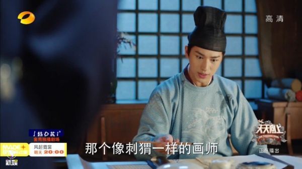 听了裴行俭的献计,琉璃看来是退婚成功了! 裴郎君的媳妇,当然不能嫁给别人~