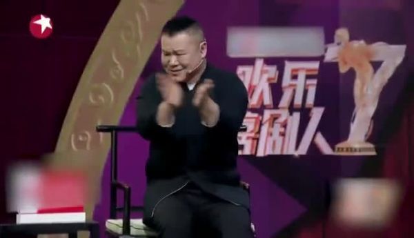 喜剧人的舞台，张大大上台表演看岳云鹏……