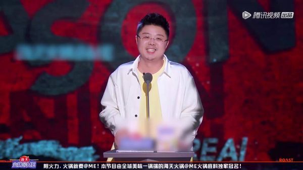 吐槽@宋方金 吐得好狠！