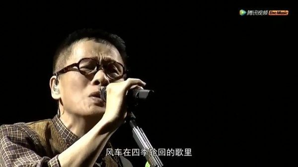 罗大佑 -《光阴的故事》