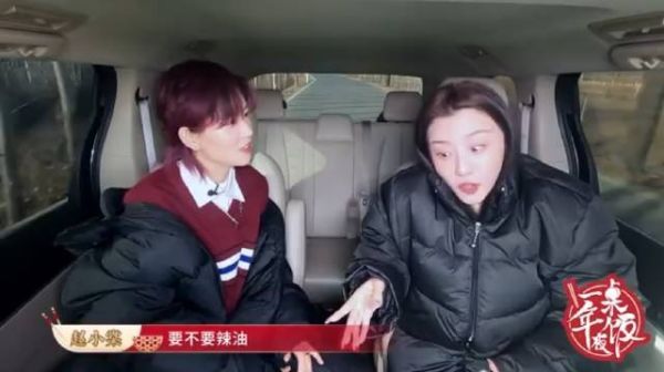 赵小棠小说南京话表情好到位，好嗲，有内味了