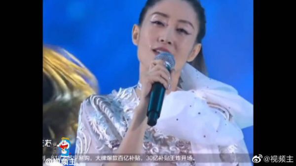 刘敏涛唱斗罗大陆主题曲 敏涛姐姐美人歌甜表情绝……