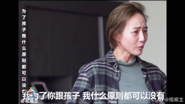 有时候成年人那一瞬间的崩溃。也是压制了很久很久… 看的好心酸