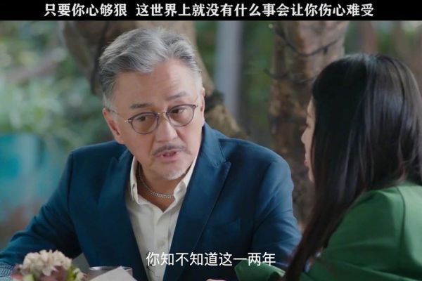 这难道就是传说中的女生失恋后变个人？