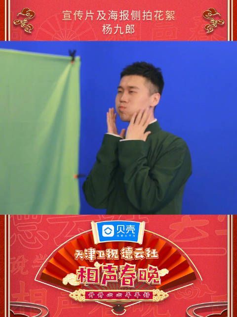 海报侧拍花絮来啦，是一只积极营业的九郎小可爱哦……