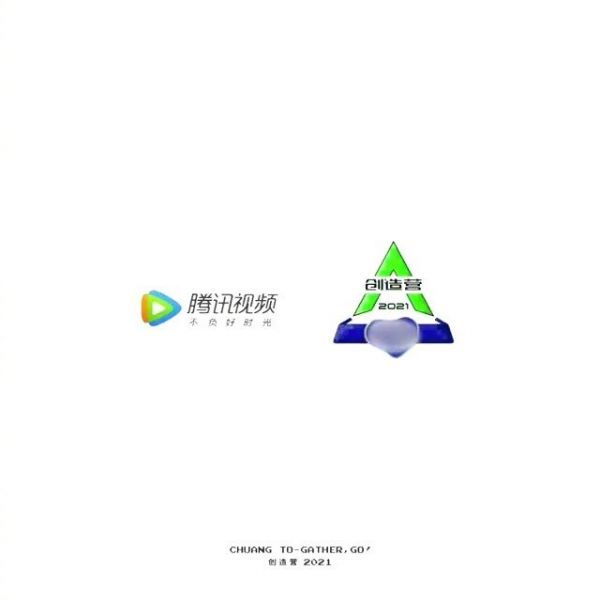 明明是冬天……