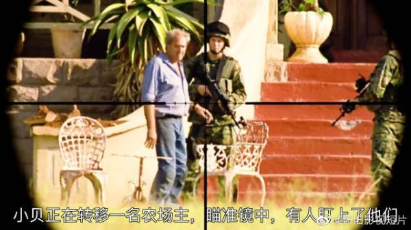 狙击精英 重装上阵