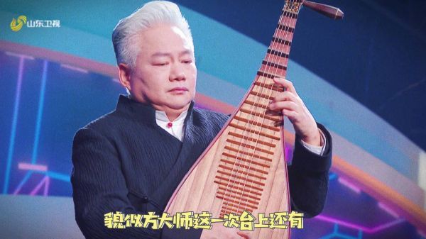 国乐大师@多琴方锦龙 来 收割膝盖啦~这次他还有神秘的合作伙伴？