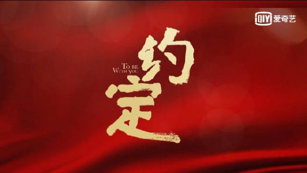 看完主演特辑更期待这部剧了，李雪健、徐帆、周小斌、牛犇老师……