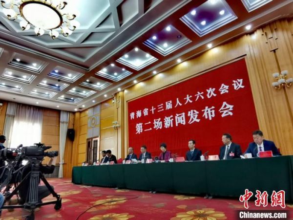 图为新闻发布会现场。　张添福 摄