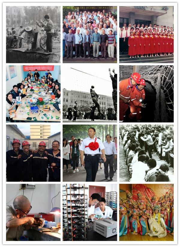 参展照片