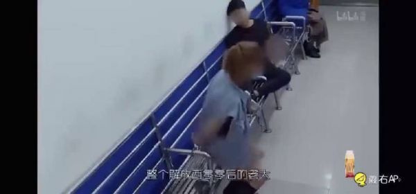 这一段xswl