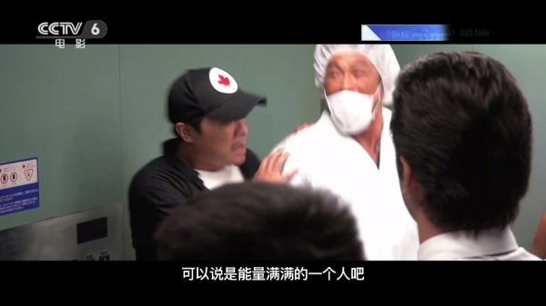陈思诚:用最投入的状态对待每一个镜头