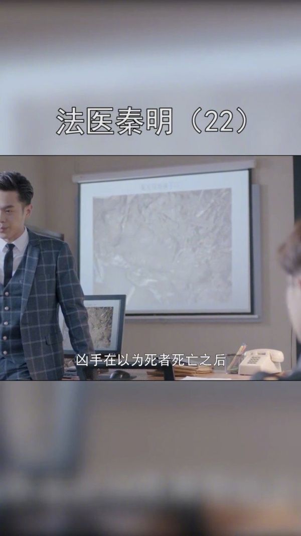 再次查探案发现场